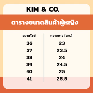 KIM&CO. Sunrise(KF008W) รองเท้าผ้าใบกันน้ำ แฟชั่นผู้หญิง สลิปออนมินิมอลกันน้ำ นุ่มสบาย ไม่ต้องกลัวฝน