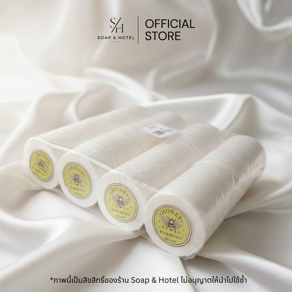 ใหม่!! ขนาด 12 กรัม สบู่ก้อนห่อพลีท 100ก้อน/แพ็ค (สำหรับโรงแรม รีสอร์ท สปา และห้องพักในอพาร์ทเม้นท์) ราคา ถูกที่สุด ดีลบีเคเค แกลเลอรีภาพที่ 6