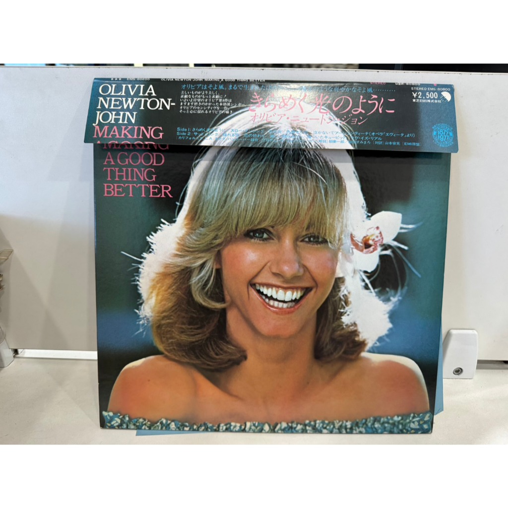1LP Vinyl Records แผ่นเสียงไวนิล  OLIVIA NEWTON JOHN      (H9F80)