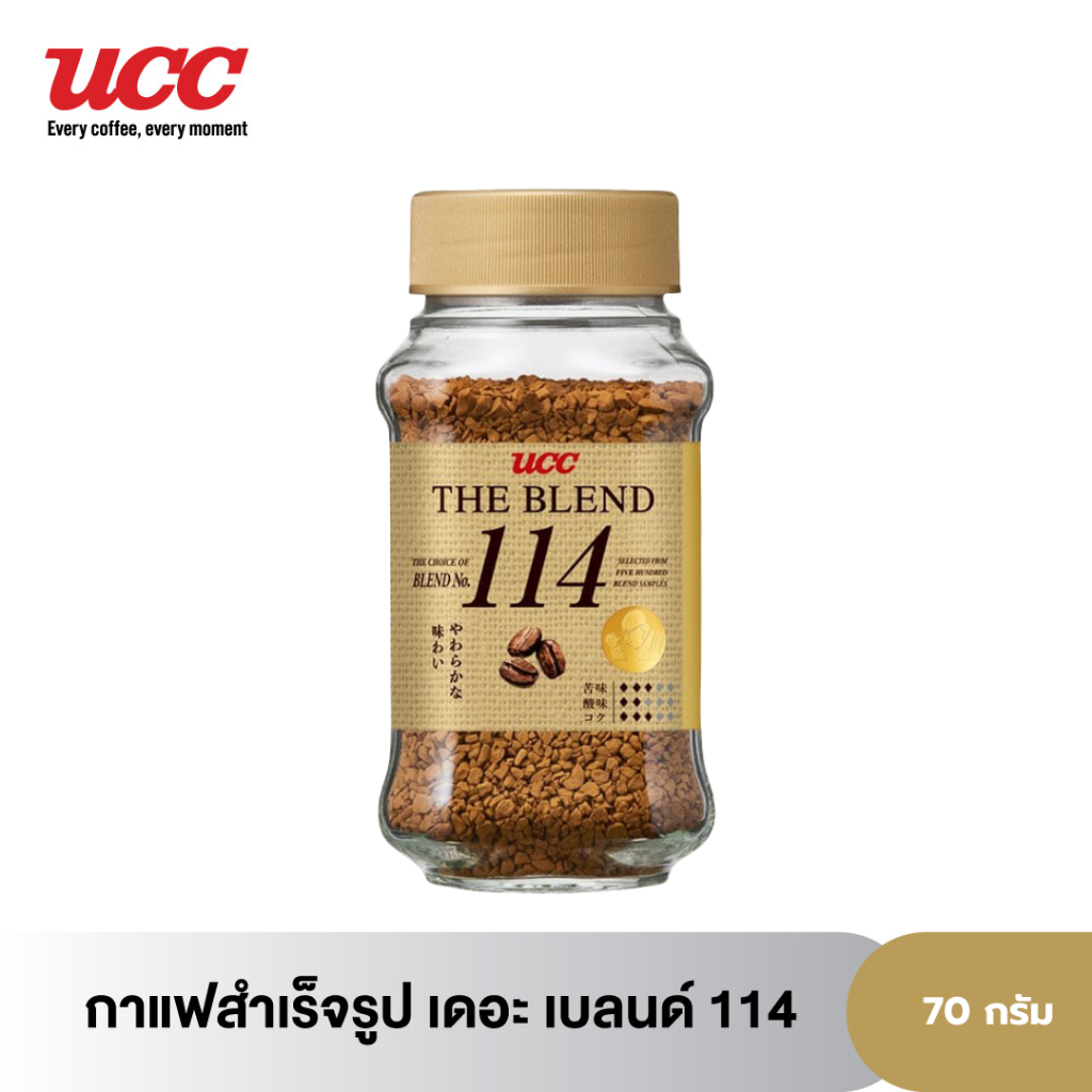 UCC The Blend no. 114 (Soft & Mild) 70 g. (Instant coffee-Freeze Dry) ยูซีซี กาแฟสำเร็จรูป สูตร 114