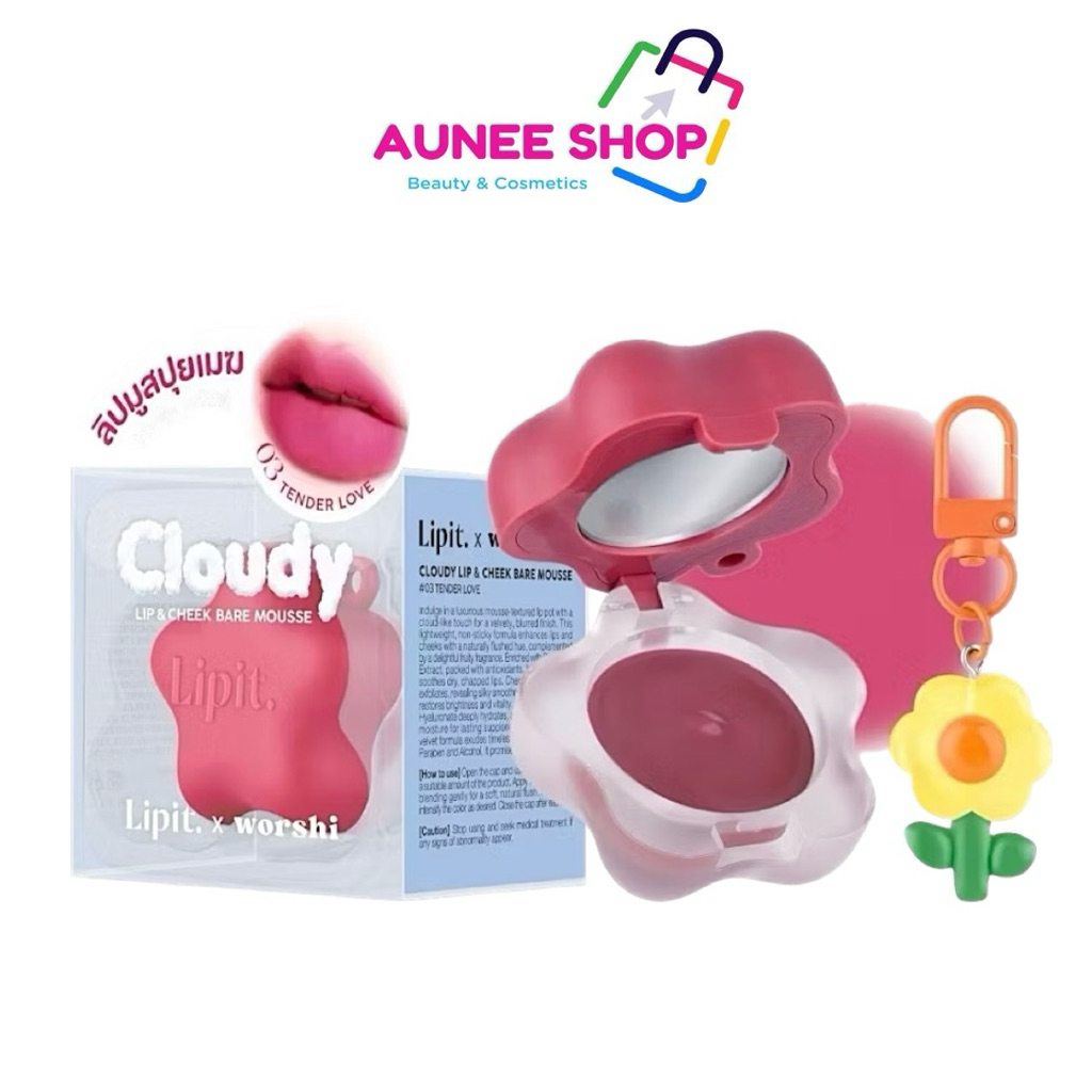 ส่งฟรี/มีไลฟ์ (ชิ้น)Lip it Cloudy Lip & Cheek Bare Mousse 4.5g Lip It X Worshi เคลาดี้ลิปแอนด์ชีคแบร