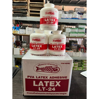 กาวลาเท็กซ์อเนกประสงค์ LT-24 ตราปลาเบ็ด TKS ขนาด32ออนซ์