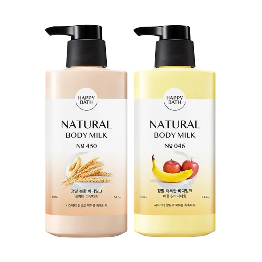 Happy Bath Natural Body Wash ครีมอาบน้ำ พร้อมส่ง** (1ขวด/400 มล.)