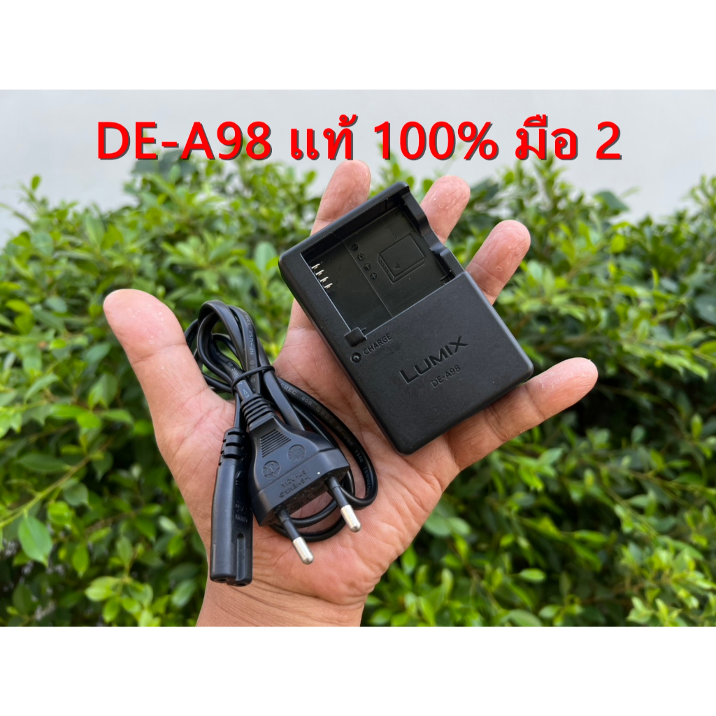 แท้มือ 2 แท่นชาร์จ DE-A98B สายชาร์จแบตเตอรี่กล้อง Panasonic Lumix GF3 GF5 GF6 GF7 GF8 GF9 GF10 GX7 G
