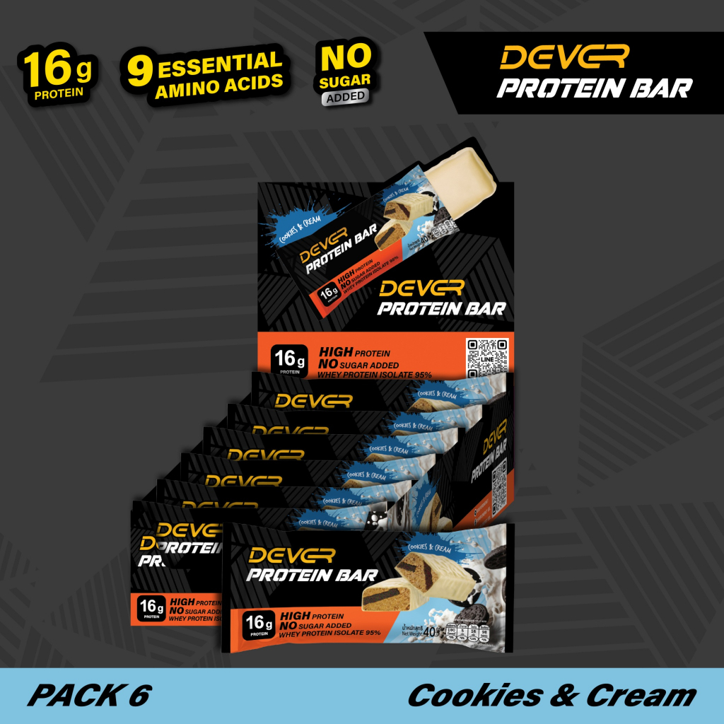 DEVER PROTEIN BAR COOKIES AND CREAM FLAVOR  (โปรตีนบาร์ รสคุกกี้แอนด์ครีม ตรา  ดีเวอร์) 1 กล่อง 6 ชิ
