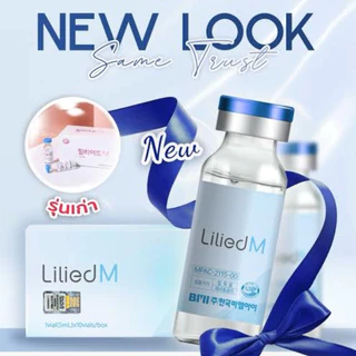 Lilied M (มุลกวัง เอ็ม) Premium HA [New Package] ✅เช็คแท้ถูกชัวร์ [ขวด×5ml]
