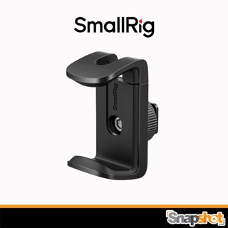 SmallRig 4600 Power Bank Clamp with Cold Shoe Mount