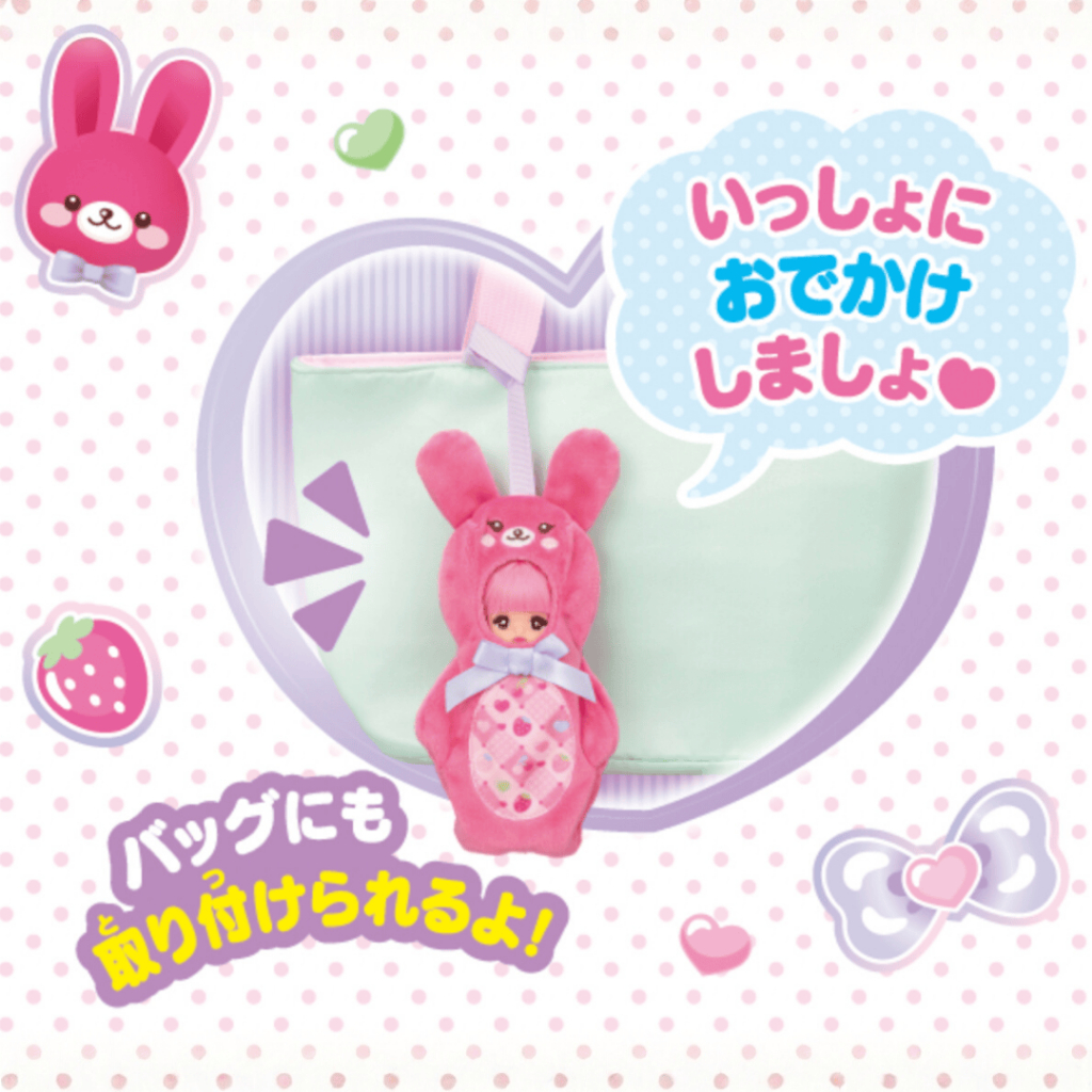 A.JOLIE طقم ملابس دمية Pocket Mell Chan أرنب ودب — صورة 7