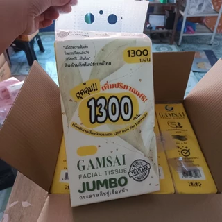 [ ยกลัง4 หิ้ว ] ทิชชู่แบบแขวน GAMSAI JUMBO หนา 4 ชั้น