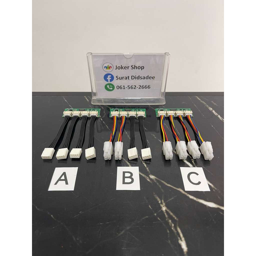 ตัวหลอกพัดลม 4 in 1 สำหรับ Antminer S19 S21 S23 L7 L9 L11 Z15 Z15Pro KS3 KS5 KS7 และรุ่นอื่นๆ