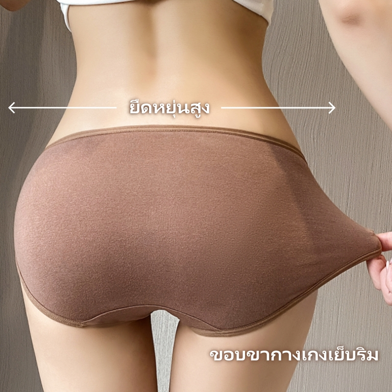 รูปภาพ 9