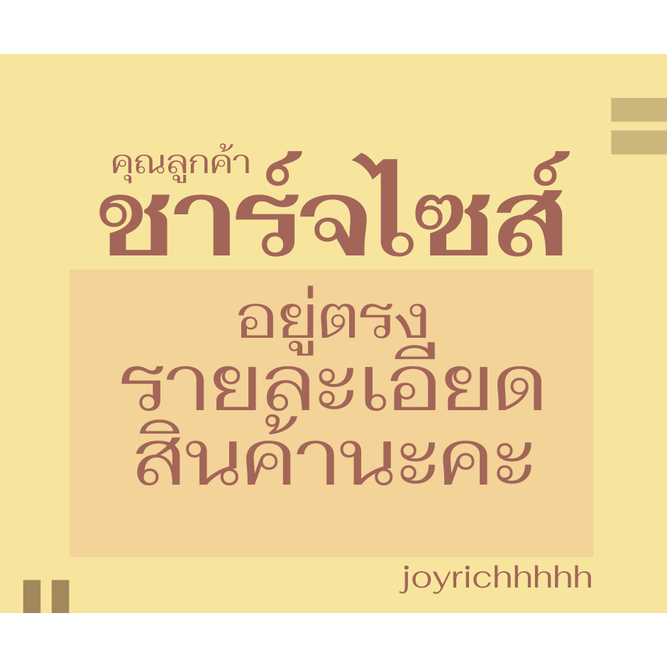 เสื้อแขนยาวแต่งเพชร [380฿ ] Diamond 💎 crop เสื้อผ้าCottonเนื้อหนามีขนด้านใน   แต่งเพชรไหล่เพิ่มความ หรู - รูปที่ 2