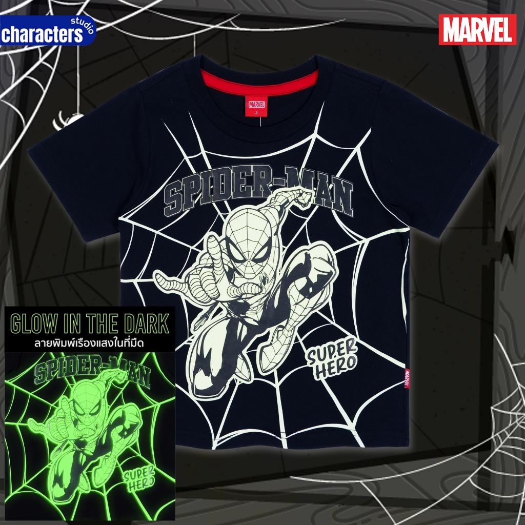 Marvel เสื้อยืดเด็กลายสไปเดอร์แมน 1-7 ขวบ ผ้าCotton 100% สินค้าลิขสิทธิ์แท้ Characters Studio