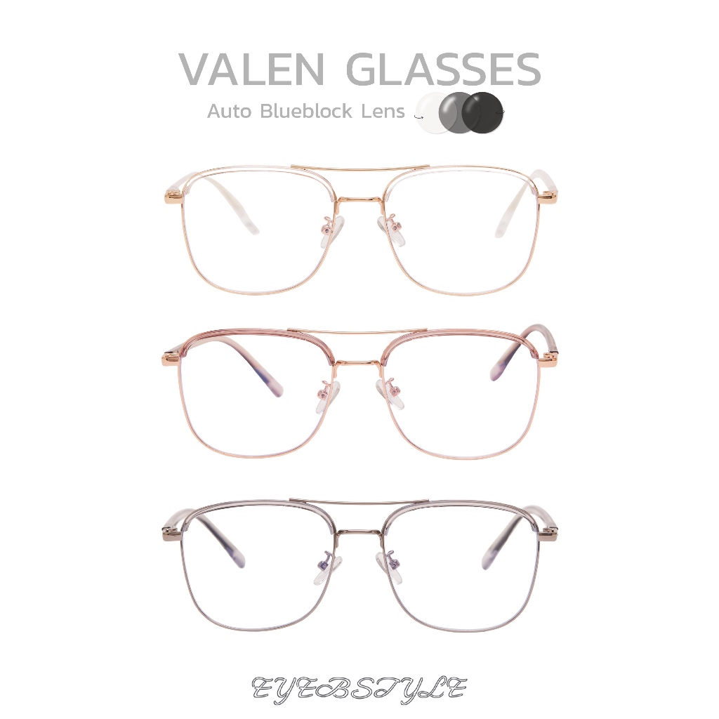 [No-restock] eyebstyle แว่นตารุ่น Valen กรองแสงกันแดด🌹