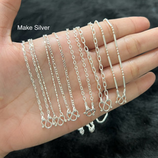 สร้อยคอเงินแท้92.5% [แถมฟรี น้ำยาล้างเงิน 30ml + พร้อมใบรับป…