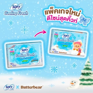 Sofy โซฟี คูลลิ่ง เฟรช สลิม ผ้าอนามัยสูตรเย็น แบบมีปีก 25 ซม. จำนวน 12 ชิ้น (3 แพ็ค)