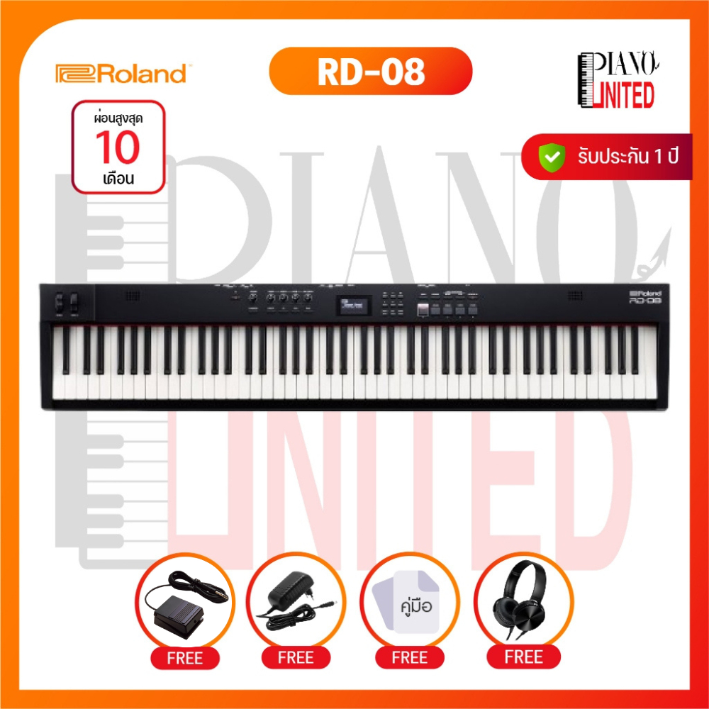 Roland  RD-08 🎹 เปียโนไฟฟ้า RD08 🎹88 คีย์💅🏼ของแท้100%✅ประกันศูนย์ไทย⚙️มีหน้าร้าน🏠