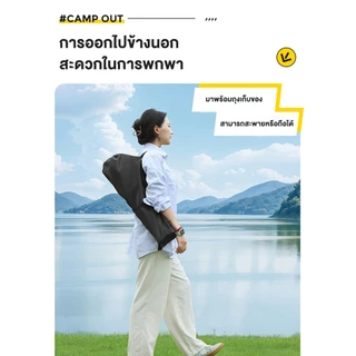 ซื้อ 1 แถม 1Ardor เก้าอี้ตั้งแคมป์ เก้าอี้พับกลางแจ้ง พกพาได้ พร้อมกระเป๋าเก็บของ