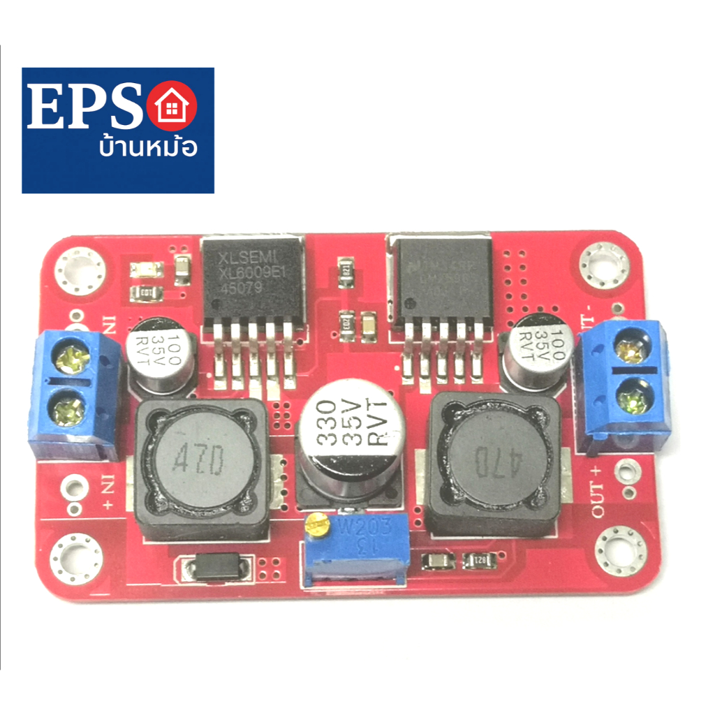LM2577+LM2596S DC-DC Automatic step up and step down module