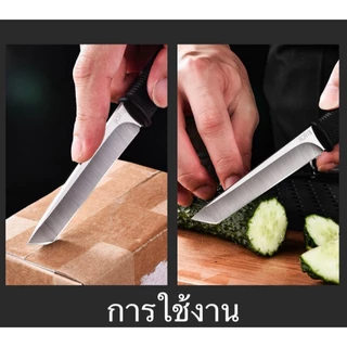มีดพกพาพร้อมฝักขนาดเล็ก ใบทรงทันโตะ หั่นเนื้อหันผักปอกผลไม้ มาพร้อมสายห้อยพกพาได้แบบสะดวก309/S