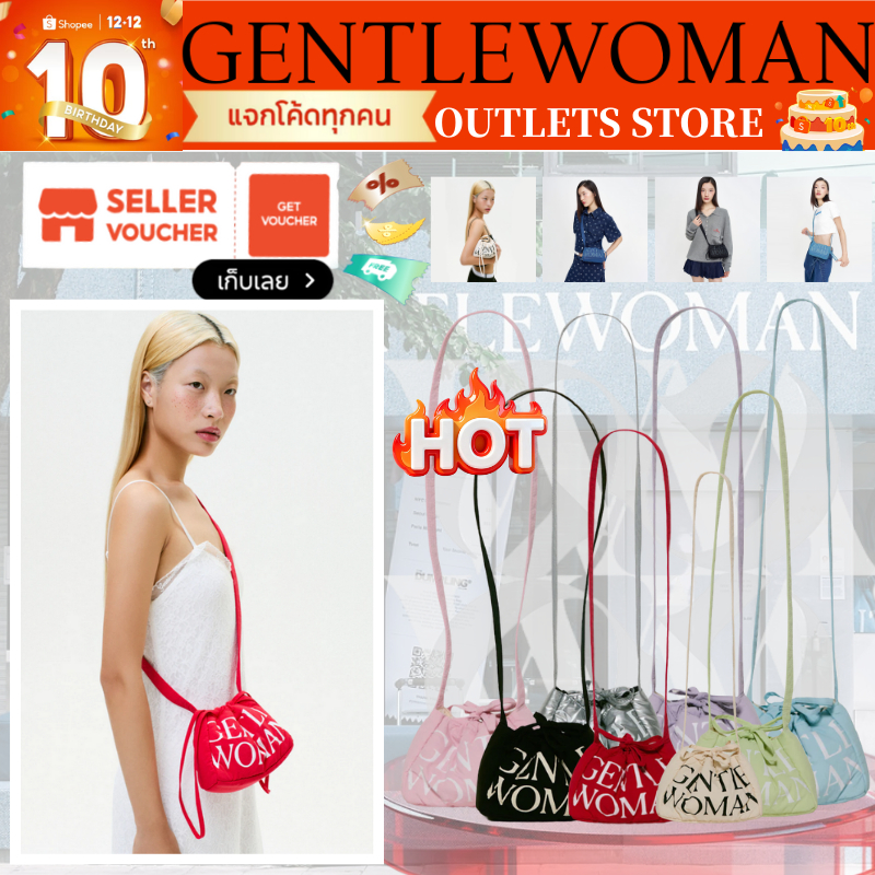 [เอาท์เล็ท]GENTLE WOMAN Micro Dumpling Bag Miniกระเป๋าเกี๊ยว กระเป๋า กระเป๋าสะพา