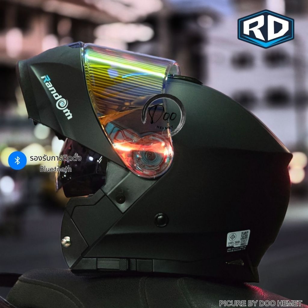 หมวกกันน็อกยกคาง Flip Up Random รุ่น Matrix ยกคางได้ แว่น2 ชั้น รองรับการติดตั้งบลูทูธ