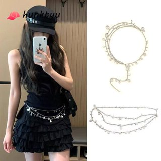 COD💕เปลือกหอย ไข่มุก โลหะ โซ่เอว หลายชั้น  แฟชั่น  เครื่องปร…