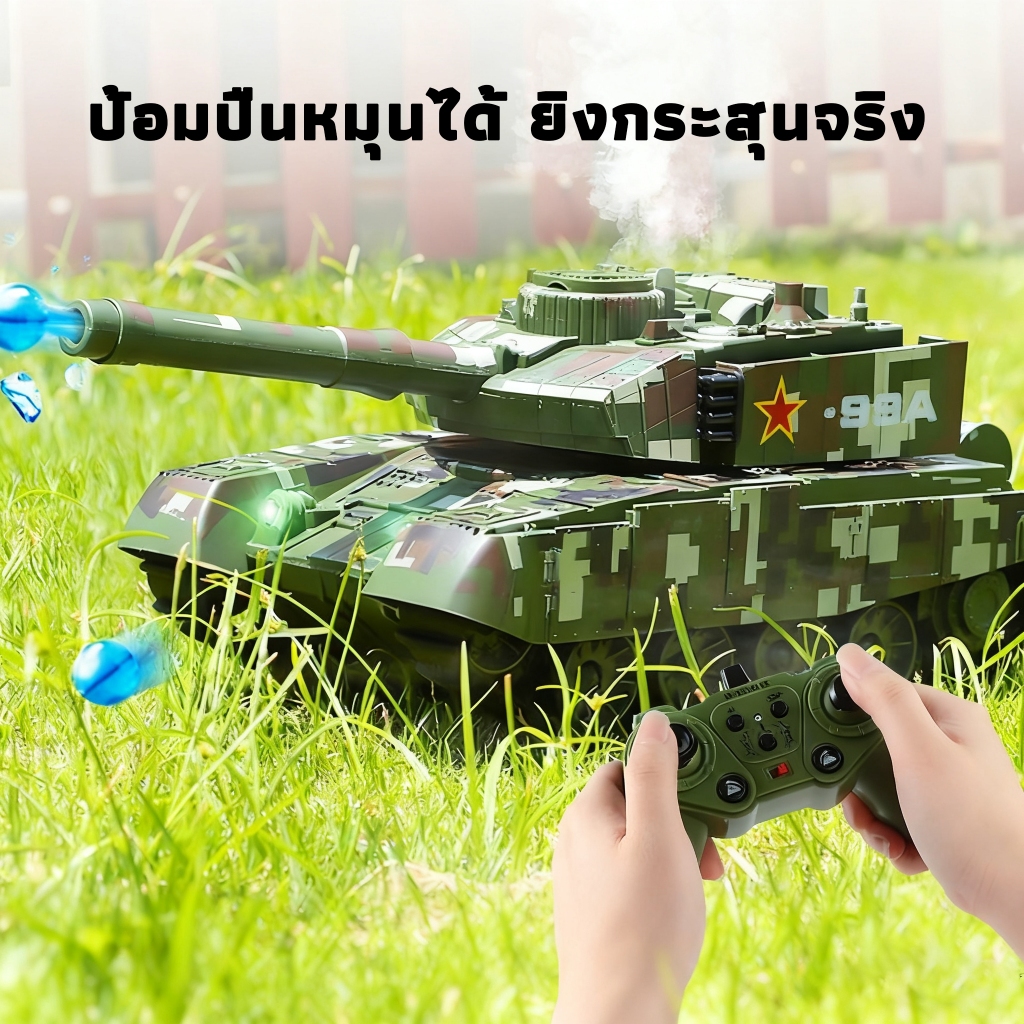 Thumbnail 6