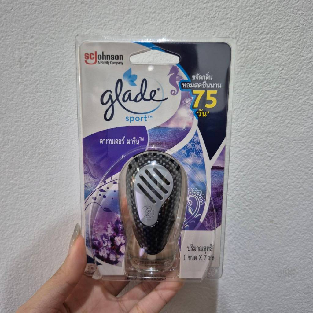 น้ำหอมปรับอากาศในรถยนต์ GLADE สปอร์ต ลาเวนเดอร์ 7 มล.  CAR AIR FRESHENER GLADE SPORT LAVENDER 7ML