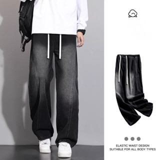 MNO.9 Jeans 1032 กางเกงยีนส์ เอวยางยืด แต่งตะเข็บแถบแต่งฟอกเ…