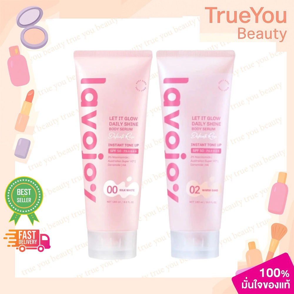 (1หลอด)Lavojoy Let It Glow Daily Shine Body Serum ลาโวจอย กันแดด,โทนอัพ เบอร์ 00,02 SPF50 PA++