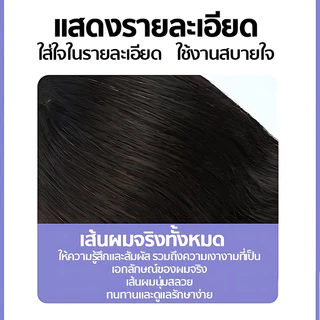 หัวหุ่น ผมแท้100%💇‍♂️ หัวหุ่นผู้ชาย 3D ฝึกตัดผม หุ่นหัวนางแบบ ฝึกทำทรง สระไดร์ หนีบยืด