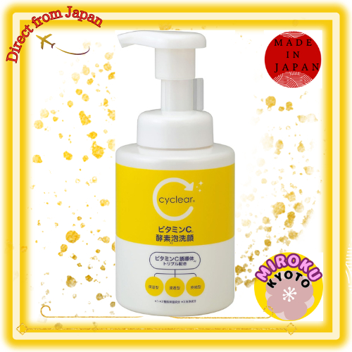 Kumano Oil & Fat Cyclear Vitamin C Enzyme Foaming Face Wash 300 มล. จัดส่งจากญี่ปุ่น
