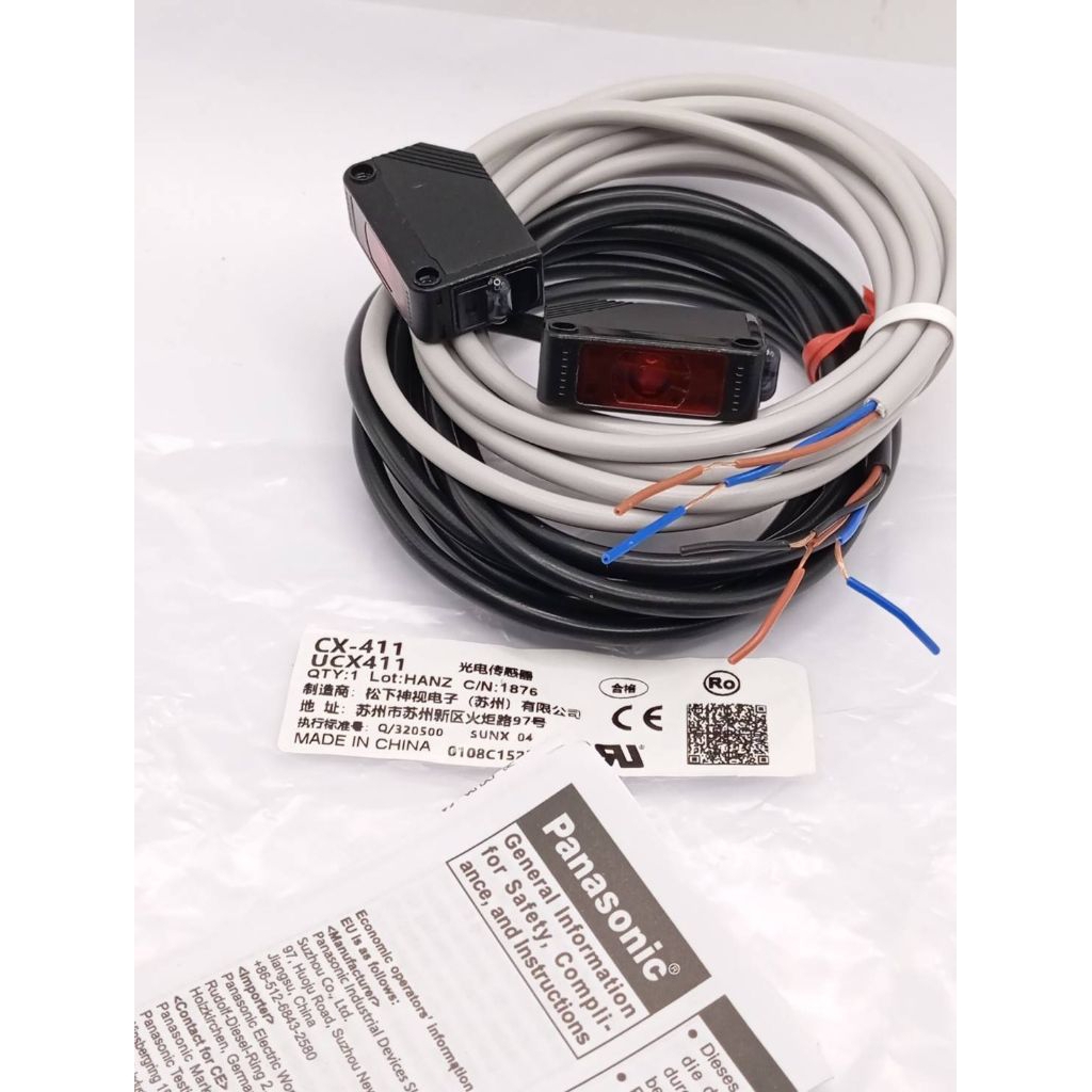 Panasonic [CX-411], Compact Photoelectric Sensor CX-400 ร้านในกทมส่งของทุกวัน