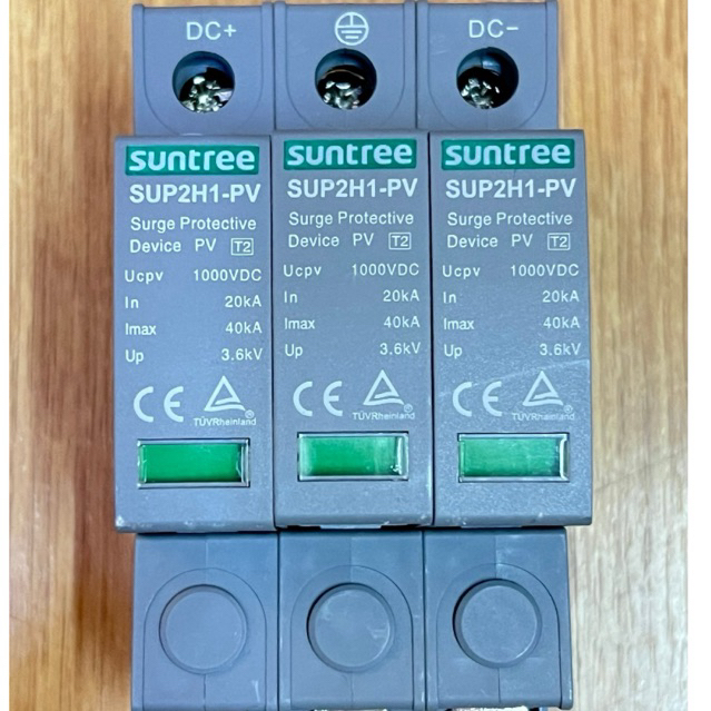 เสิร์จกันฟ้า Surge กันฟ้าผ่า ไฟกระชาก DC 3P 1000v SPD SUNTREE