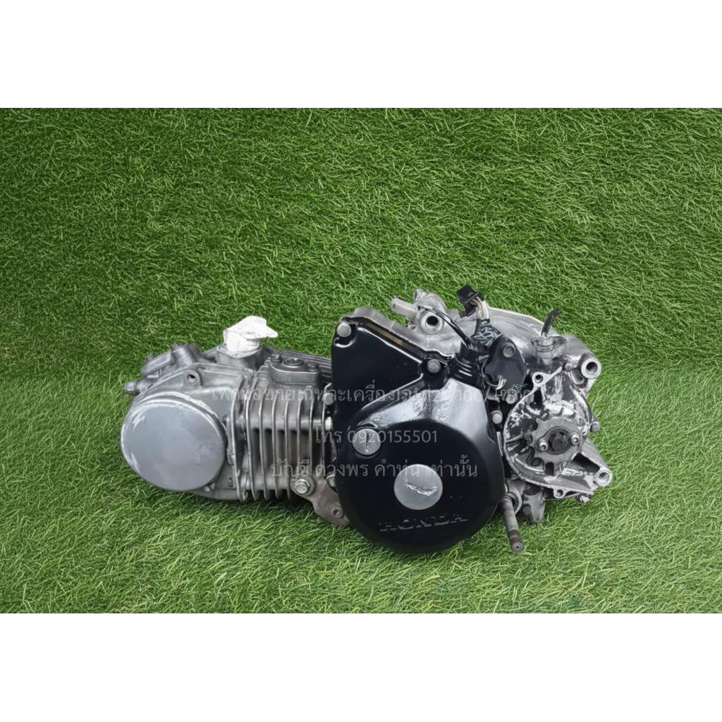 เครื่องเวฟ 125 S สตาร์ทเท้า พร้อมชุดไฟ