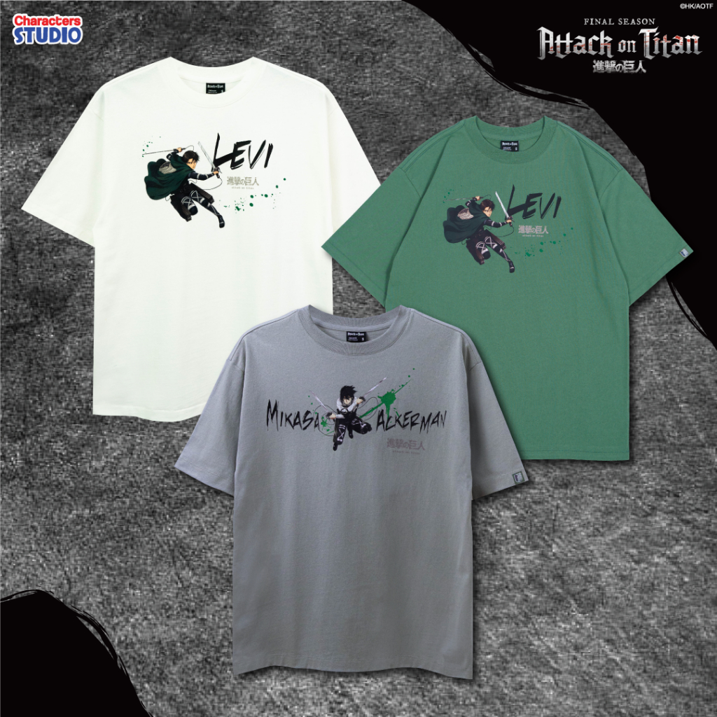 Attack on Titan เสื้อโอเวอร์ไซส์ อนิเมะ ”ผ่าพิทพไททัน“ ลิขสิทธิ์แท้ ผ้า cotton แท้100% Characters Studio
