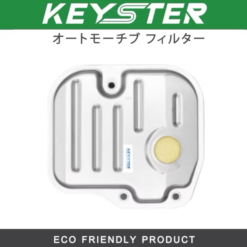 KEY-STER กรองเกียร์+ประเก็น ALTIS , VIOS , YARIS #K-T007E+O-52020 - รูปที่ 2