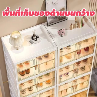 ตู้รองเท้าพับได้ ประตูแม่เหล็ก กันน้ำและฝุ่น ประหยัดพื้นที่ ความจุสูง ชั้นวางรองเท้า กล่องรองเท้าเหมาะกับคนช่องว่างจำกัด