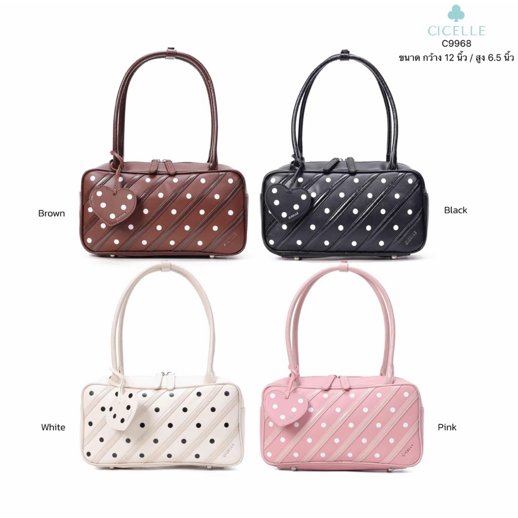 Cute Polka Dot Bag CICELLE แบรนด์cicelle💯%⚪️⚫️