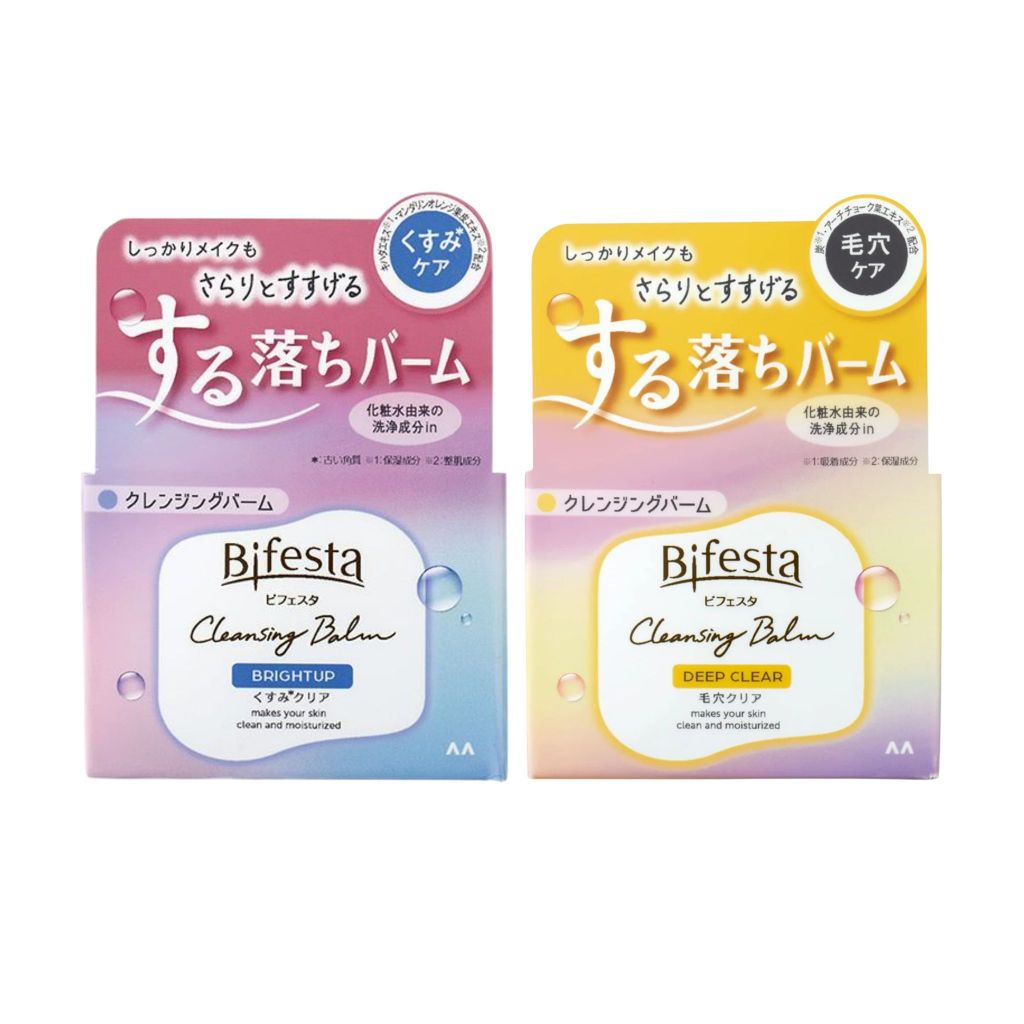Bifesta cleansing balm บิเฟสต้า เคลนซิ่ง บาล์ม 90g บาล์มล้างหน้าเนื้อนุ่ม ลบเมคอัพกันน้ำ