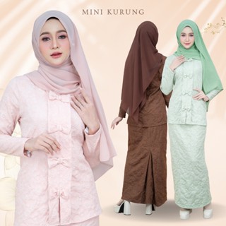 ชุดมินิกูรง สำหรับแฟชั่นมุสลิม มาพร้อมดีไซน์สวยๆ สำหรับมุสลิ…