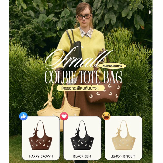 พร้อมส่ง COZII SMALL COLBIE & ALICE DOUBLE BAG IN POLKA DOT แท้💯 จากแบรนด์