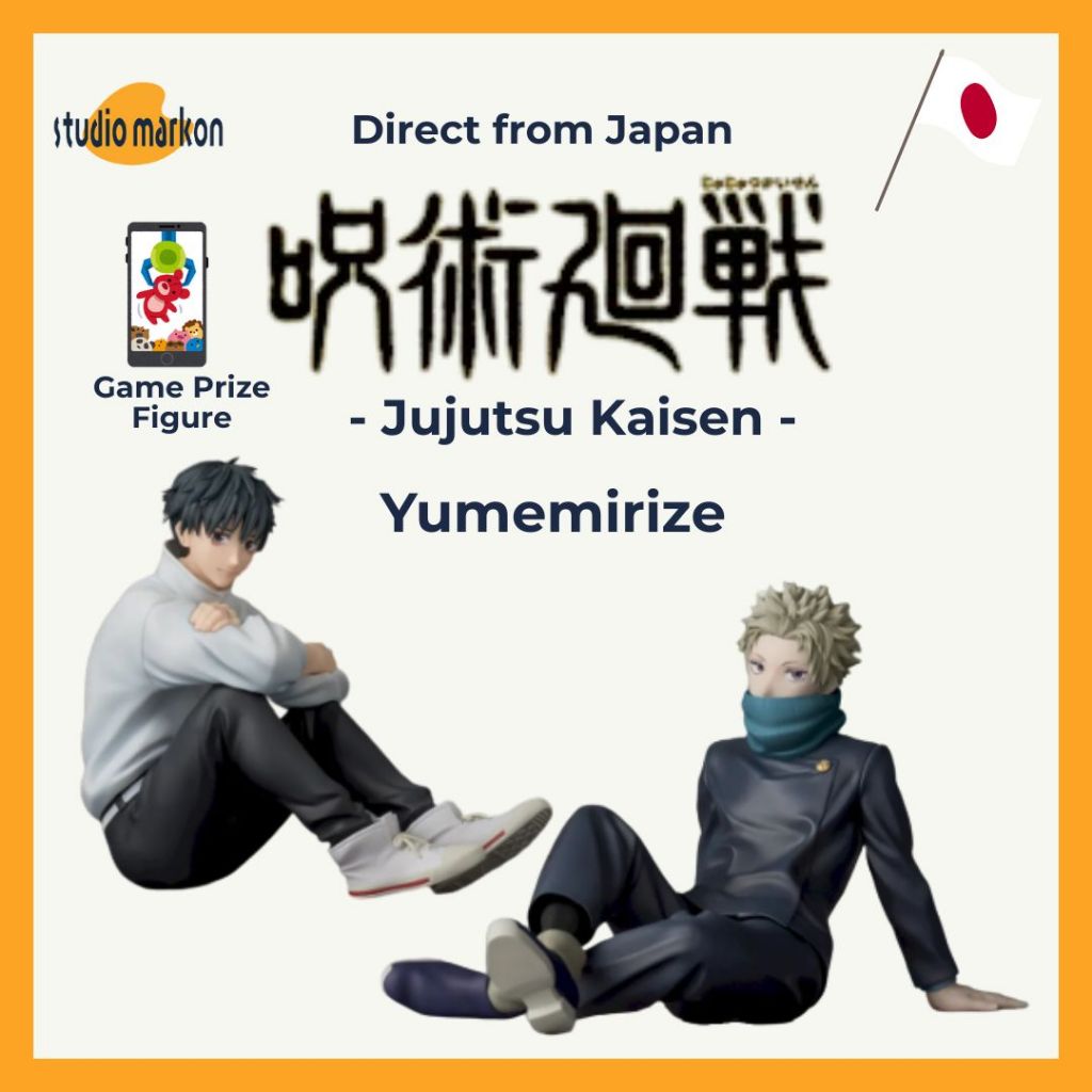 SEGA Jujutsu Kaisen 0 ""Yumemirize"" Yuta Okkotsu / Toge Inumaki  Figure 20251114 [Direct from Japan