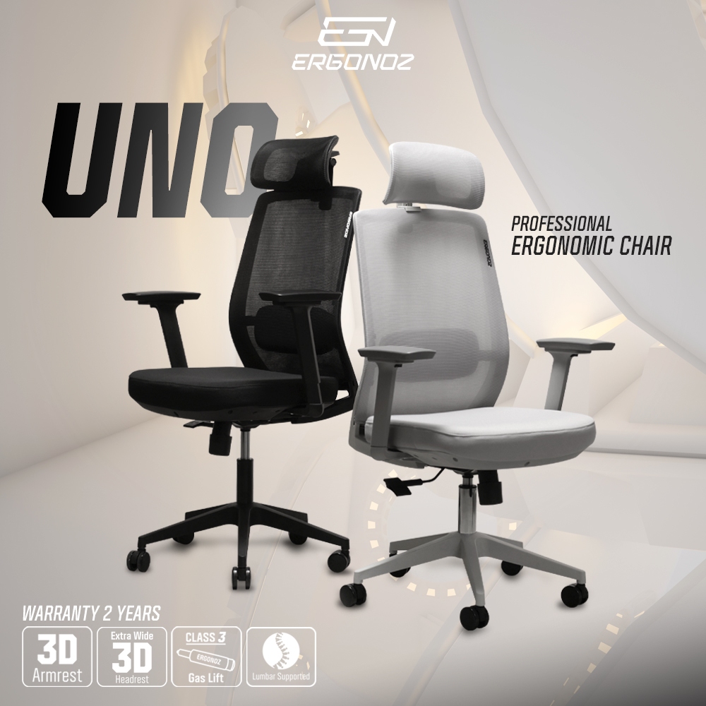 ERGONOZ Uno Ergonomic Chair เก้าอี้คอมพิวเตอร์ เก้าอี้ทำงาน เก้าอี้เพื่อสุขภาพ เก้าอี้ ergonomic EGN-UNO