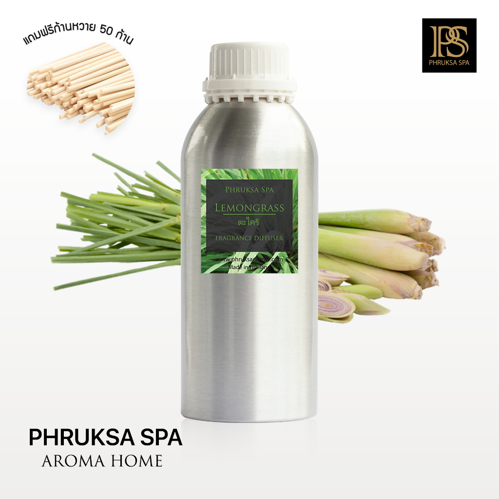 ก้านไม้หอม ปรับอากาศ ชนิดเติม |PHRUKSA SPA| Refill Reed Diffuser 1,000 ml.|ฟรี!ก้านไม้หวาย 50 ก้าน