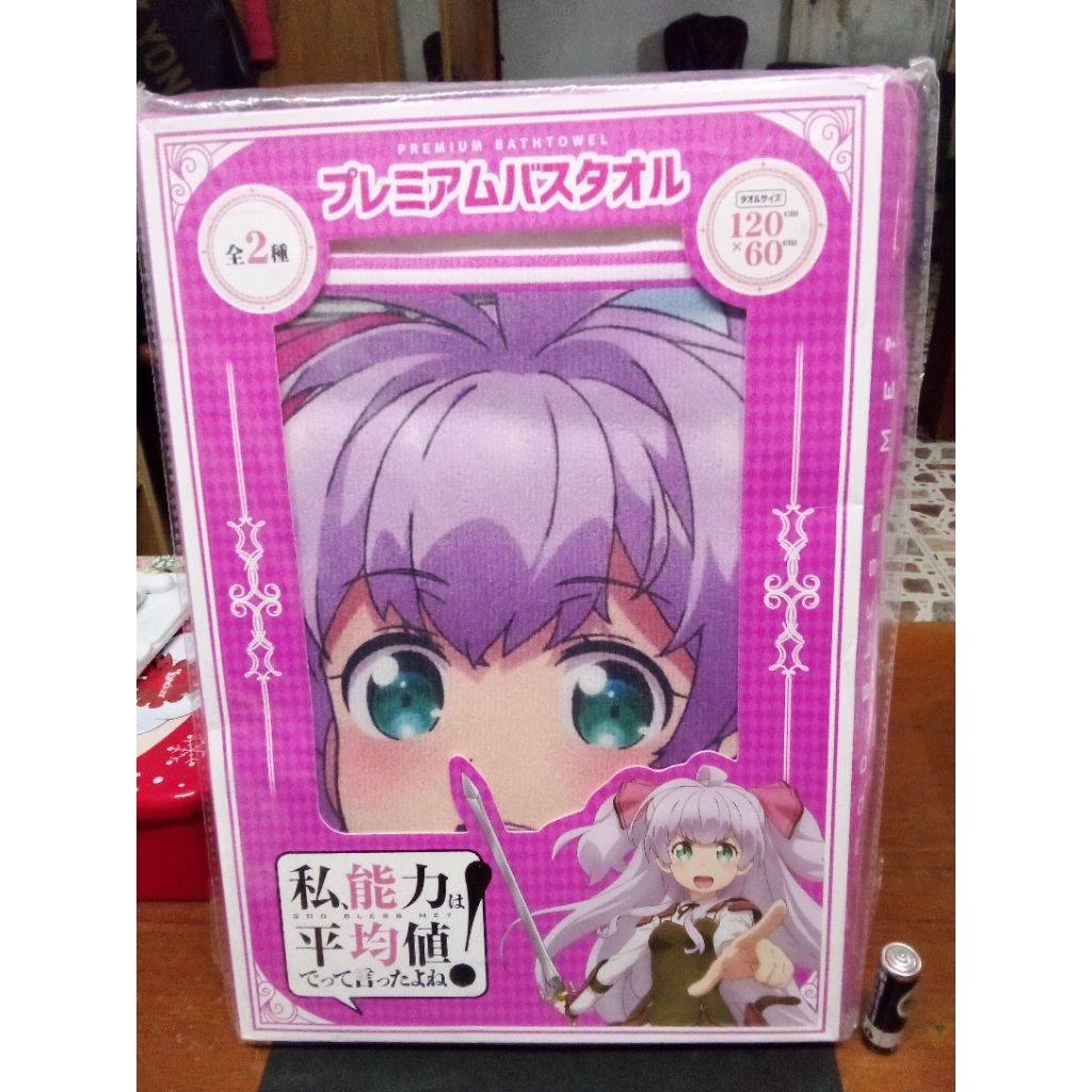 ผ้าขนหนู(กว้าง 60x120 ซม.) ลายอนิเมะ เรื่อง Ranking of King สภาพดี สินค้ามือสองโกดังญี่ปุ่น ราคาเพีย