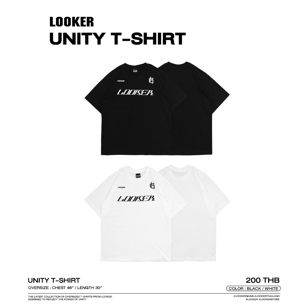 เสื้อยืด LOOKER UNITY T-SHIRTT