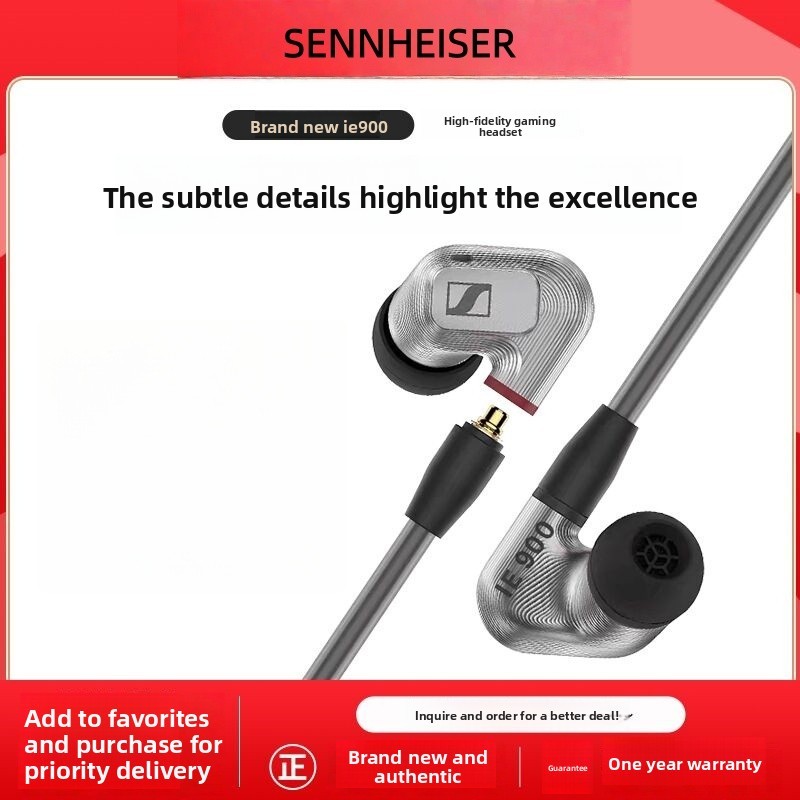 Sennheiser IE900 หูฟังแบบอินเอียร์ Portable Audiophile Headphones