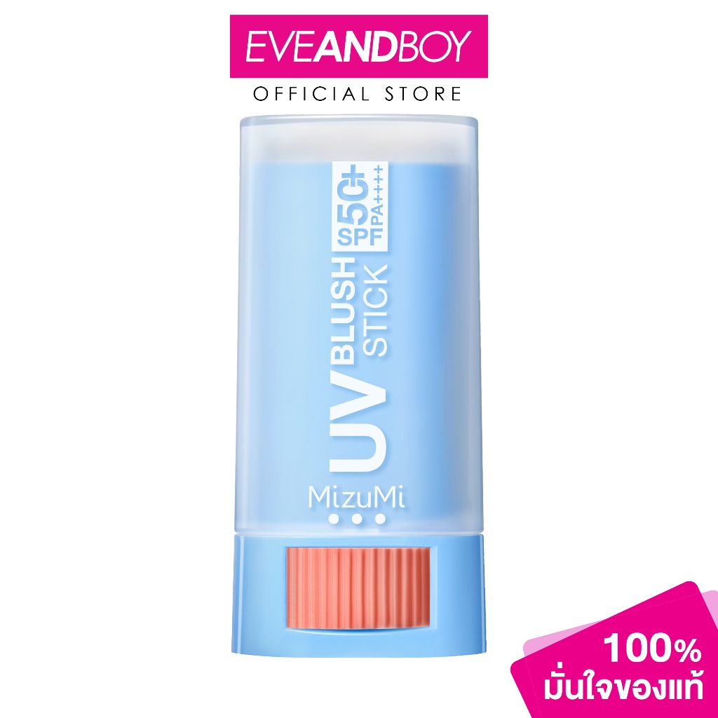 MIZUMI - UV Blush Stick SPF50+ PA++++ (4g) มิซึมิ ยูวี บลัช สติ๊ก เอสพีเอฟ50+ พีเอ++++